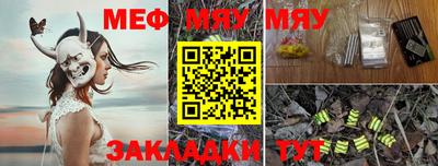 экстази Гай