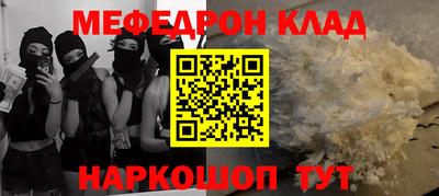 экстази Гай