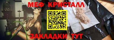 a pvp Гатчина