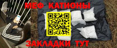 a pvp Гатчина