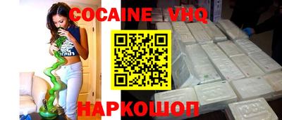 не бодяженный Гагарин