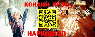 mix Гусь-Хрустальный