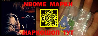 кокаин колумбия Гусиноозёрск