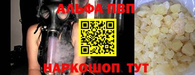 наркотики Гусев