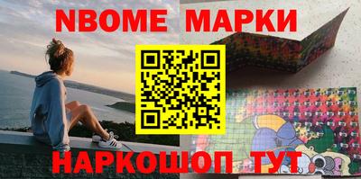 экстази Гай