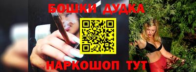экстази Гай