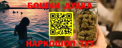 кокаин колумбия Гусиноозёрск