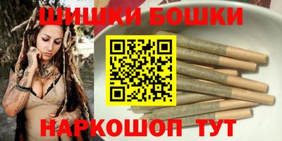 mix Гусь-Хрустальный