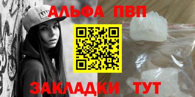 кокаин колумбия Гусиноозёрск