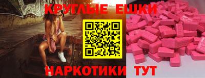 a pvp Гатчина