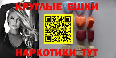 mix Гусь-Хрустальный