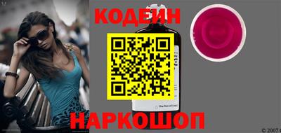 экстази Гай