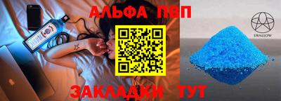 наркотики Гусев