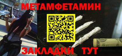 a pvp Гатчина