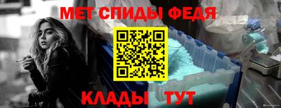 a pvp Гатчина