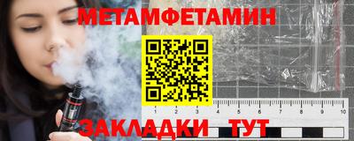 не бодяженный Гагарин