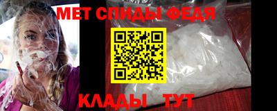 наркотики Гусев