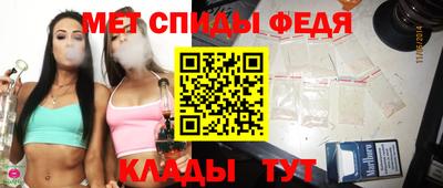 a pvp Гатчина