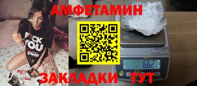 mix Гусь-Хрустальный
