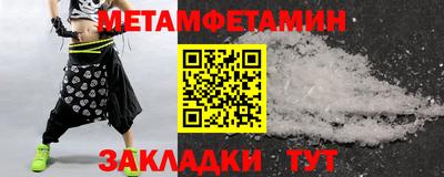 экстази Гай