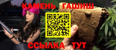 a pvp Гатчина