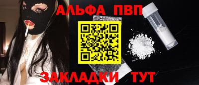 кокаин колумбия Гусиноозёрск