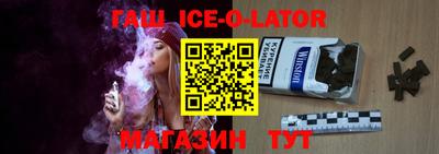 кокаин колумбия Гусиноозёрск
