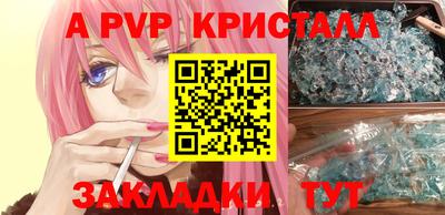 наркотики Гусев