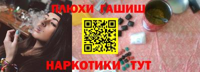a pvp Гатчина