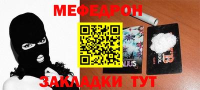 не бодяженный Гагарин