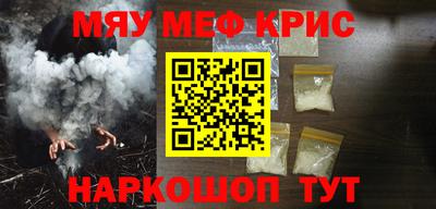 a pvp Гатчина